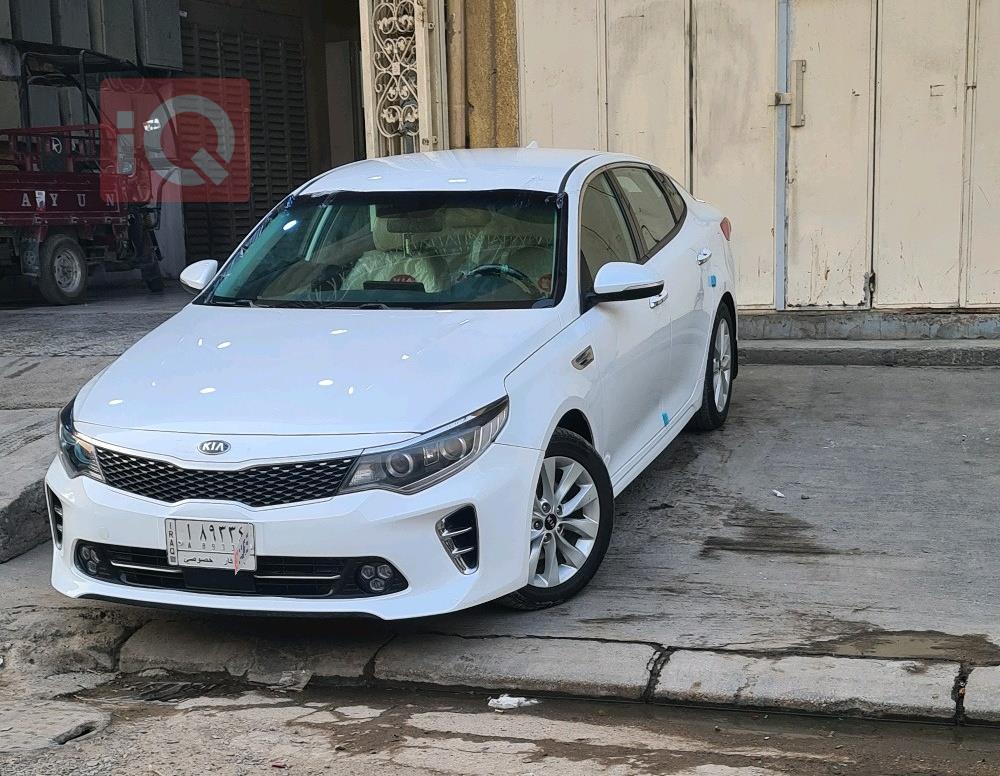 کیا ئۆپتیما